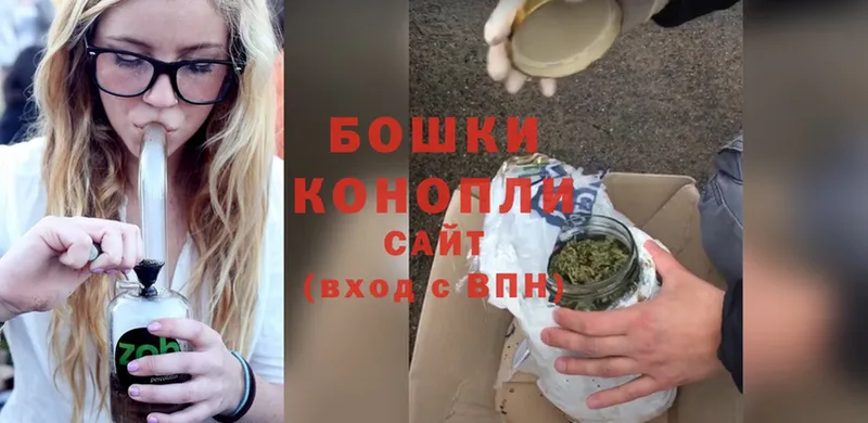 Марихуана White Widow  цены наркотик  блэк спрут как войти  Кувандык 